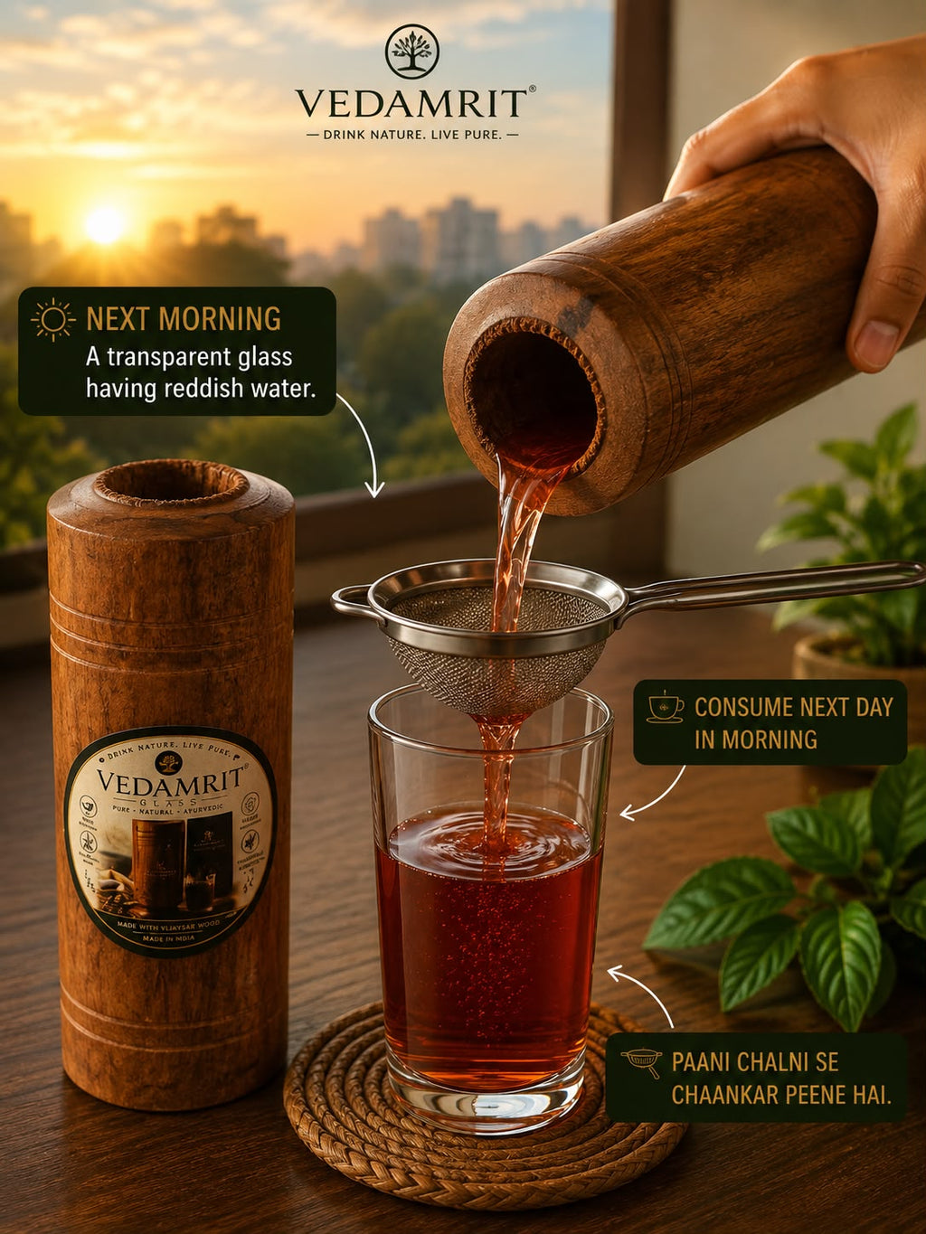 Vedamrit Vijaysar Wood Glass – Pack of 2